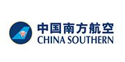鼎芯股份客戶-南方航空