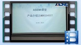 MBR2045CT，肖特基二極管MBR2045CT產(chǎn)品介紹，ASEMI品牌