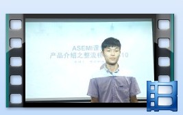 KBP310，整流橋KBP310產(chǎn)品介紹，ASEMI品牌